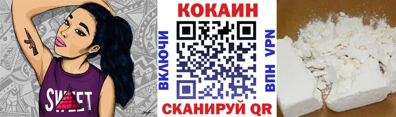 Магазины продажи наркотиков Лабытнанги Alpha PVP  Вейп ТГК  Конопля  Cocaine  ГАШ  Амфетамин 