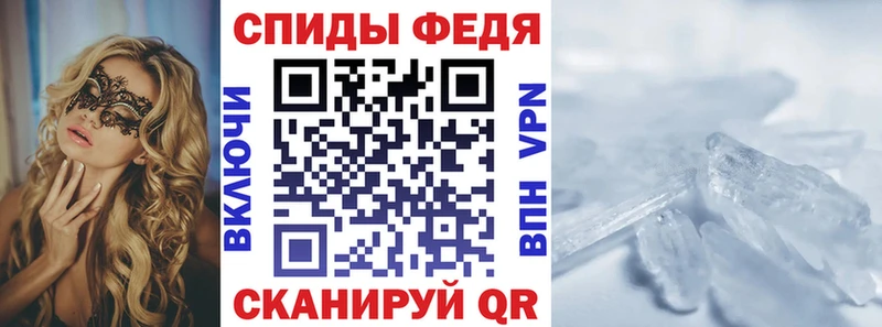 blacksprut маркетплейс  купить   darknet как зайти  АМФ Premium  Лабытнанги 