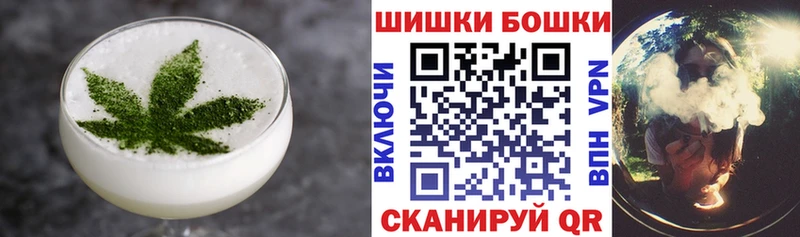 Печенье с ТГК марихуана  кракен ССЫЛКА  Лабытнанги  хочу  