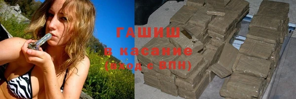 jwh Лабытнанги