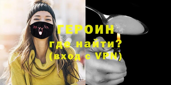 кокаин премиум Ладушкин