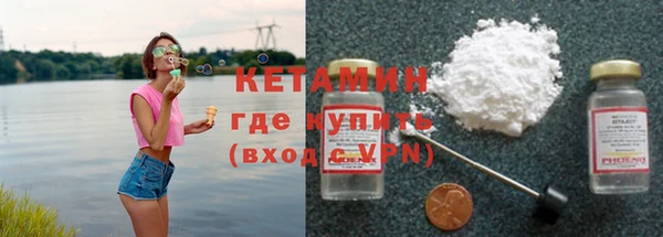 jwh Лабытнанги