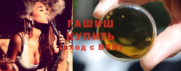 эйфоретик Лагань