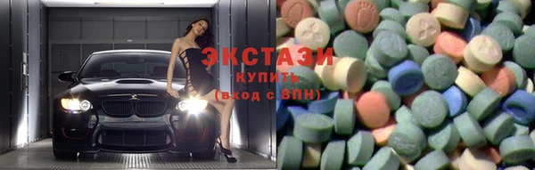 кокаин премиум Ладушкин