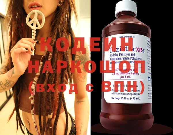 jwh Лабытнанги