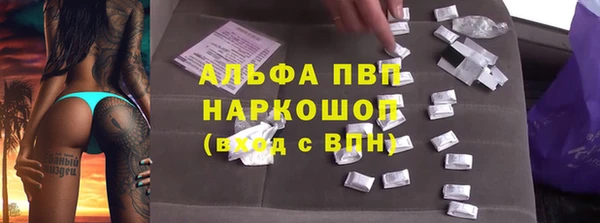 гашишное масло Краснотурьинск