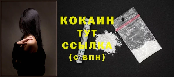 эйфоретик Лагань