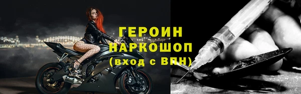 jwh Лабытнанги