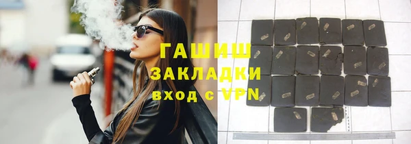 эйфоретик Лагань