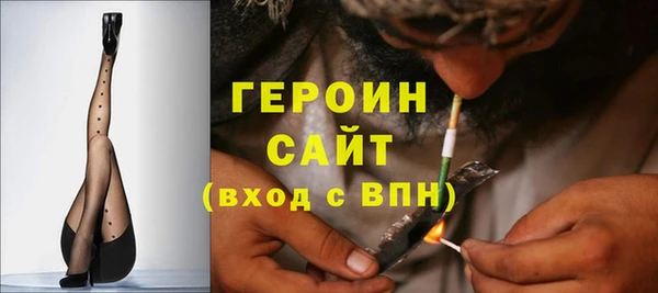 эйфоретик Лагань