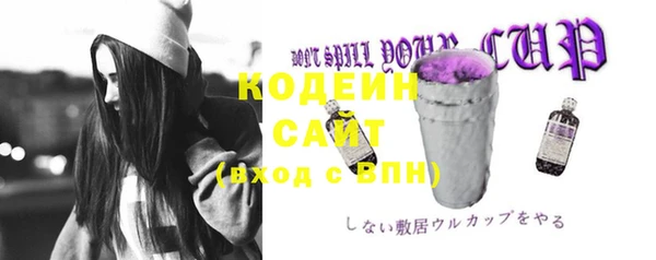 эйфоретик Лагань