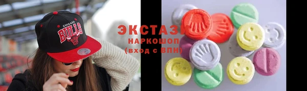 эйфоретик Лагань
