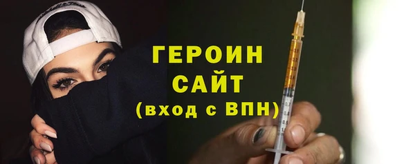 кокаин VHQ Кукмор