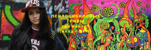 jwh Лабытнанги