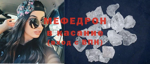 эйфоретик Лагань
