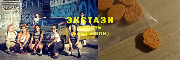 эйфоретик Лагань