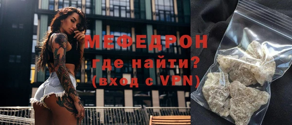 jwh Лабытнанги