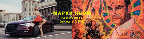 кокаин премиум Ладушкин