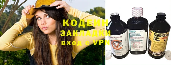 jwh Кулебаки