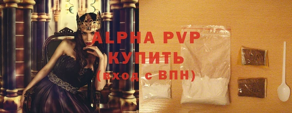 jwh Лабытнанги