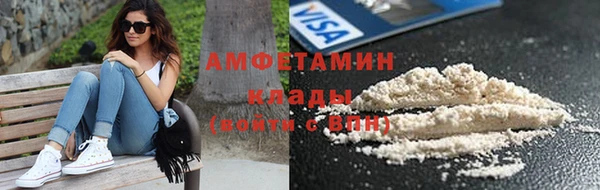 кокс Куйбышев