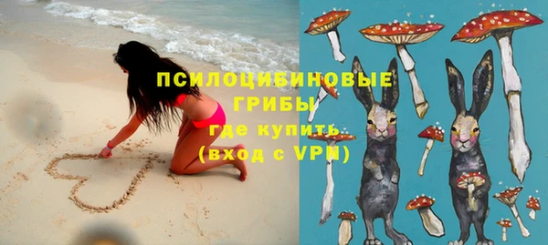 jwh Лабытнанги