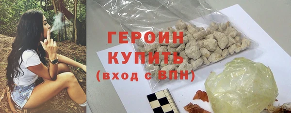 сатива Липки