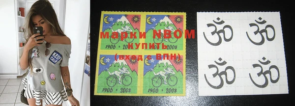 кокаин премиум Ладушкин