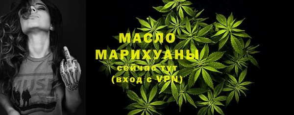 а пвп мука Лихославль