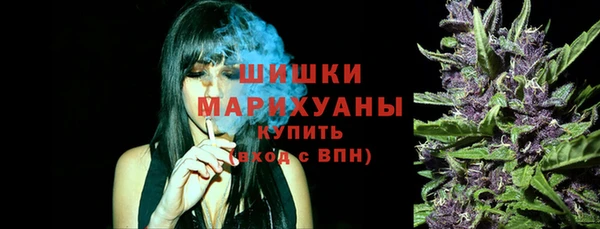 кокаин премиум Ладушкин