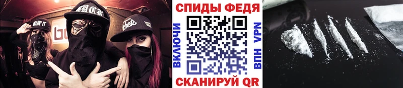 купить наркотики цена  Лабытнанги  omg сайт  Первитин винт 