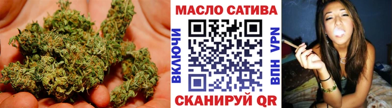 Дистиллят ТГК жижа  купить закладку  Лабытнанги 